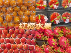 -AEON超市(永旺梦乐城泰达店)