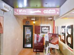 -El Bodegon阿根廷秘鲁餐厅(幸福路店)