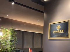 -顺香居·老字号湖北菜(江汉路店)