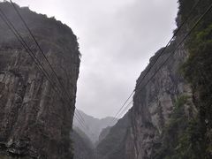 -天台山景区