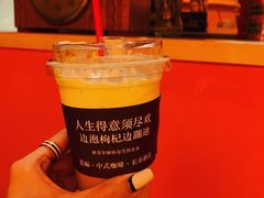 -囍福咖啡(这有山店)