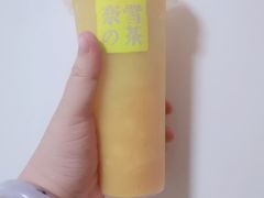 霸气橙子-奈雪的茶(仙林金鹰店)