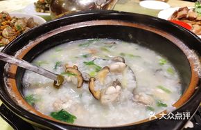 Chaozhou Oyster Rice Porridge
