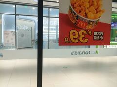 -麦当劳(百联西郊购物中心店)
