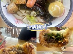 -胖子老牌优质水煎包