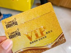 -将军关探险漂流