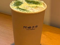 -阿嬷手作(广州永庆坊店)