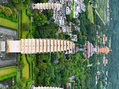 -崇圣寺三塔文化旅游区