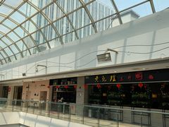 -万达广场(无锡滨湖店)