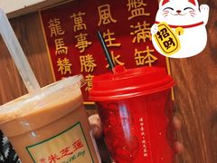 -美芝莲(东方宝泰店)