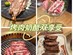 -肉魁屋·烧肉·烧鸟·酒场(高新店)