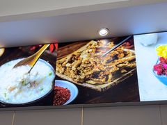-胃笑·开水鸡钵钵鸡(18年老店)