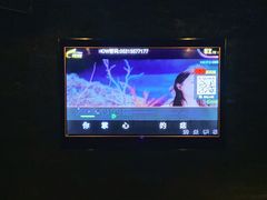 -V-SHOW KTV(济南概念店)