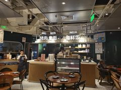 -CRAZYONES西班牙海鲜饭(上海美罗城店)