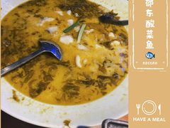 邵東酸菜鱼-邵東家(港闸万达店)