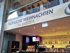 -Brotzeit German Bier Bar & Restaurant(313@索美赛店)