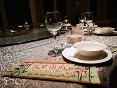 -团圆食府(新东路店)