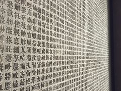 -上海观复博物馆