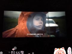 -美嘉欢乐影城(万象城店)