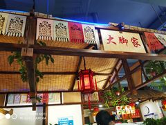 -门家大院铁锅炖·KTV·包房(浑南店)