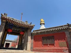 -五台山风景名胜区-罗睺寺