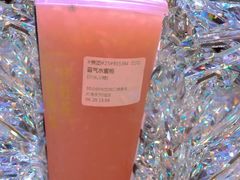 -奈雪的茶(天河城店)