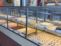 -祥禾饽饽铺·中式糕点(北京来福士店)