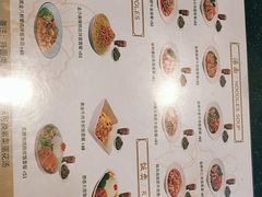 -康師傅私房牛肉面(浦机三店)