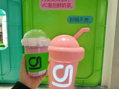 -gleeglee乐溢亦茶(合生汇店)