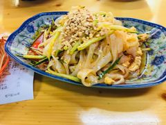 -乡姑缘陕西美食(上海桂林科技园店)