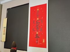 -长春观
