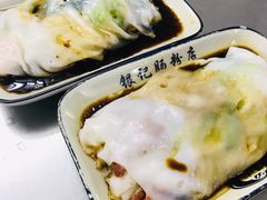 叉烧肠-银记肠粉店(北京路店)