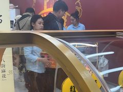 -桂发祥十八街麻花(和平路店)