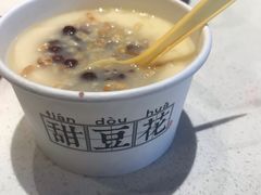 -川西坝子火锅(金沙1.0直营店)