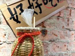 -窄巷口生烫牛肉米线(客村店)