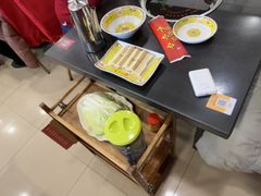 -芦月轩羊蝎子(北蜂窝店)