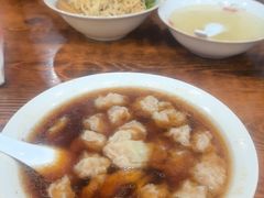 -吉祥面馆(孩儿巷北路店)