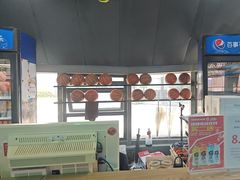 -洛克公园·篮球(雨花客厅店)
