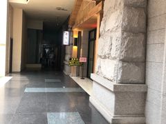 -沐泷泉(南风大剧院店)