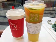 -奈雪的茶(石家庄万象城店)