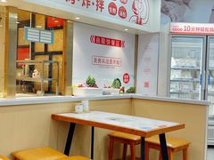 -老盛兴汤包馆(大华二路店)