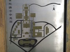-宝陀讲寺