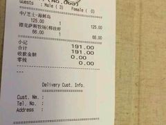 android_upload_pic-Mr.Pizza米斯特比萨(盐城聚龙湖店)