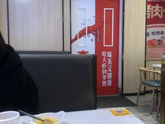 -李想大虾(吾悦广场店)