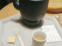 -tea’stone(新天地店)