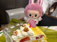 -PAOPAO Bakery&Café(港汇店)