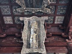 -西安化觉巷清真大寺