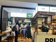 -班达拉奈克国际机场