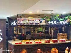-老牌坊鲁菜名店(美莲广场店)
