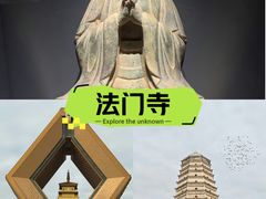 -法门文化景区